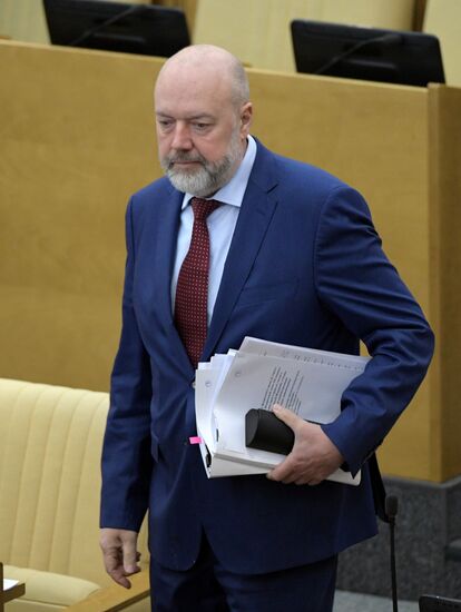 State Duma plenary meeting