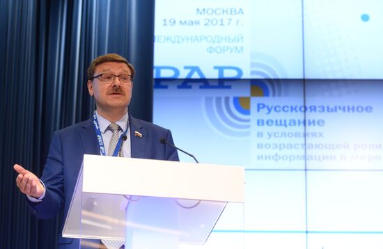 Third International Forum of Russian-Language Broadcasters