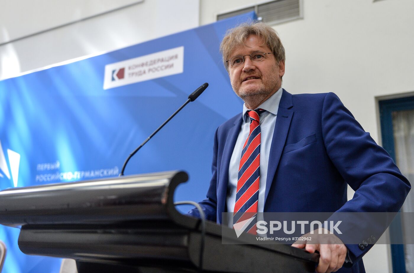First Russian-German Social Dialogue
