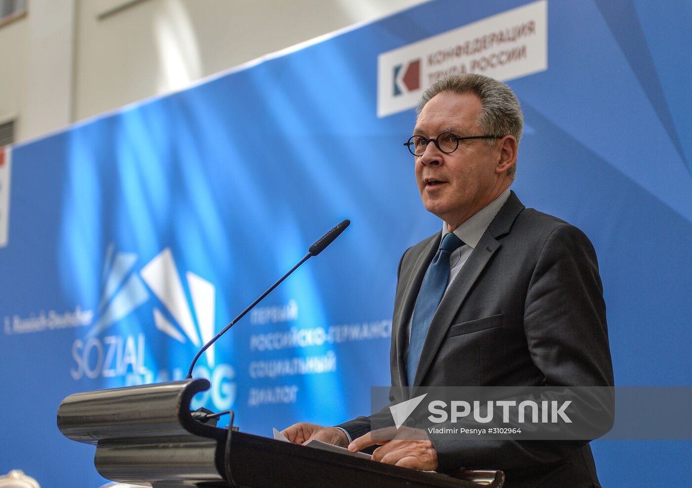 First Russian-German Social Dialogue