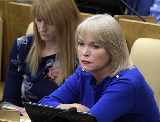 State Duma plenary meeting