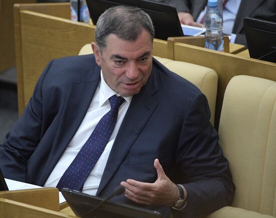 State Duma plenary meeting