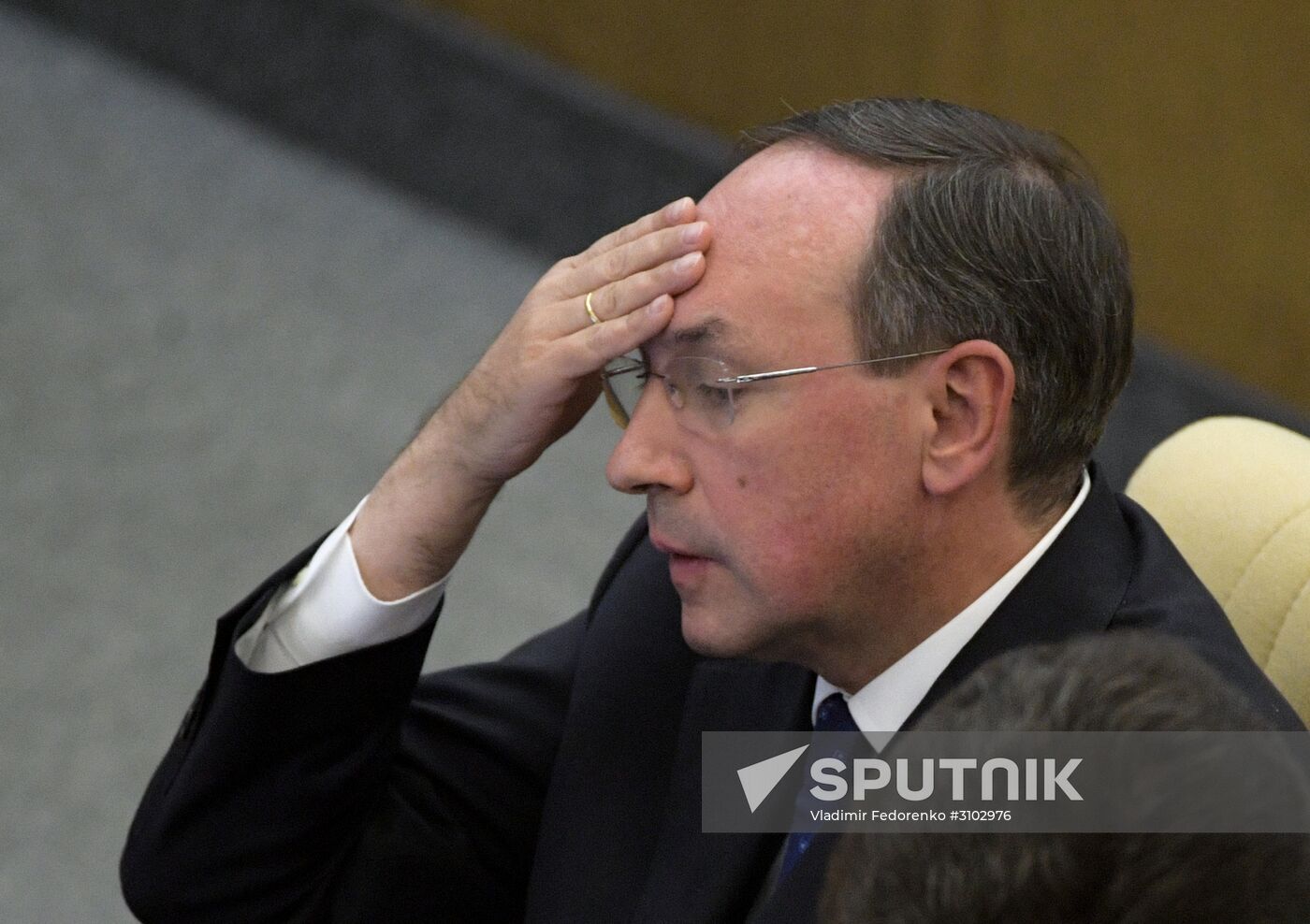State Duma plenary meeting