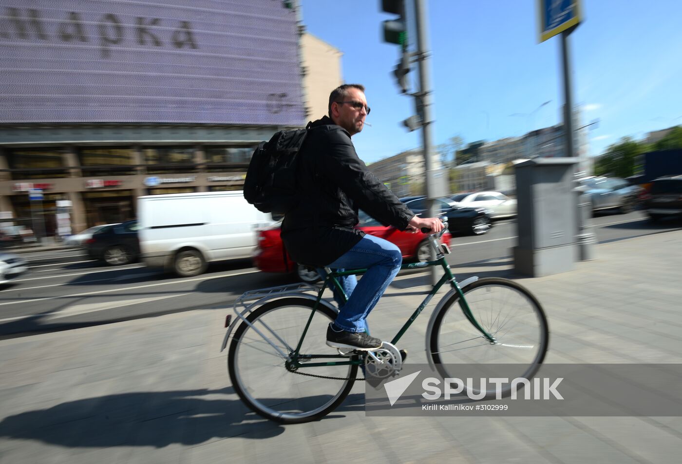 Cycle to Work event