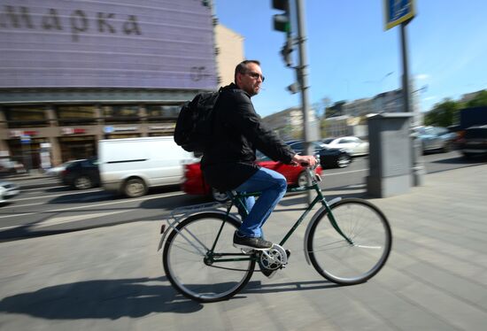 Cycle to Work event