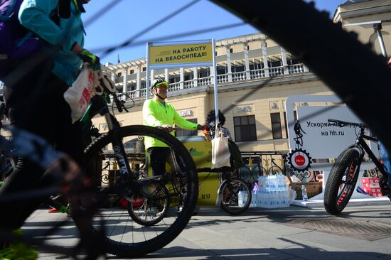 Cycle to Work event
