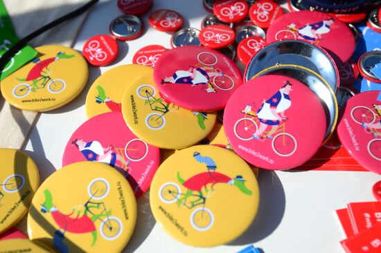 Cycle to Work event