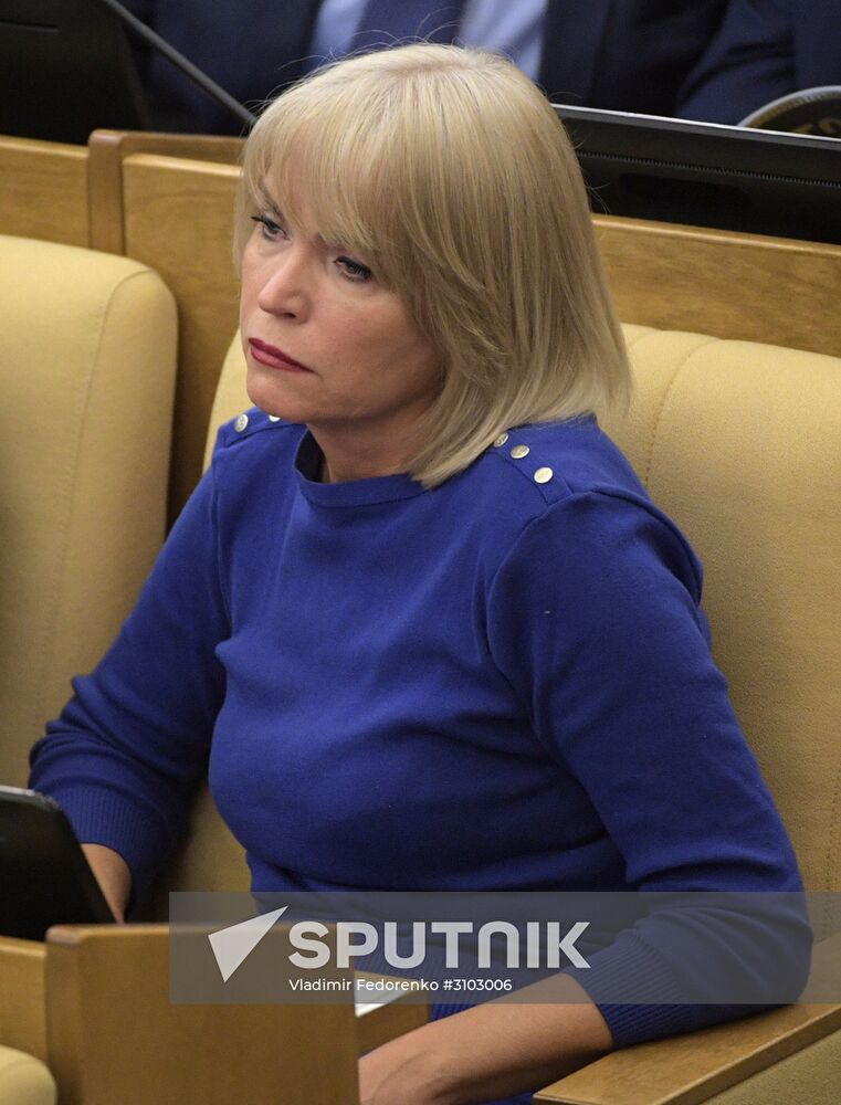 State Duma plenary meeting
