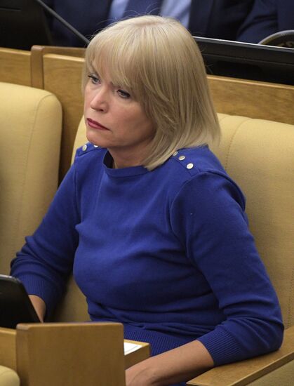 State Duma plenary meeting