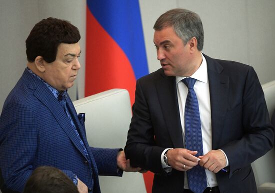 State Duma plenary meeting