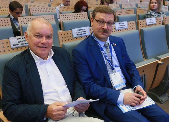 Third international forum of Russian-speaking broadcasters