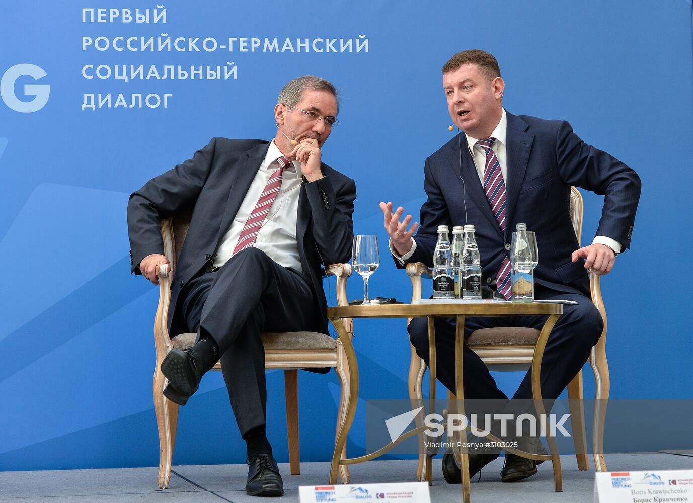 First Russian-German Social Dialogue