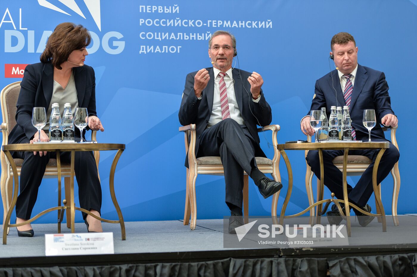 First Russian-German Social Dialogue