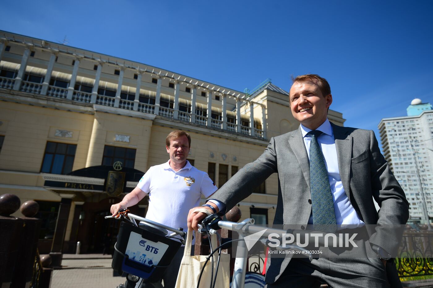 Cycle to Work event