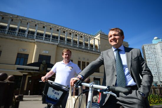 Cycle to Work event