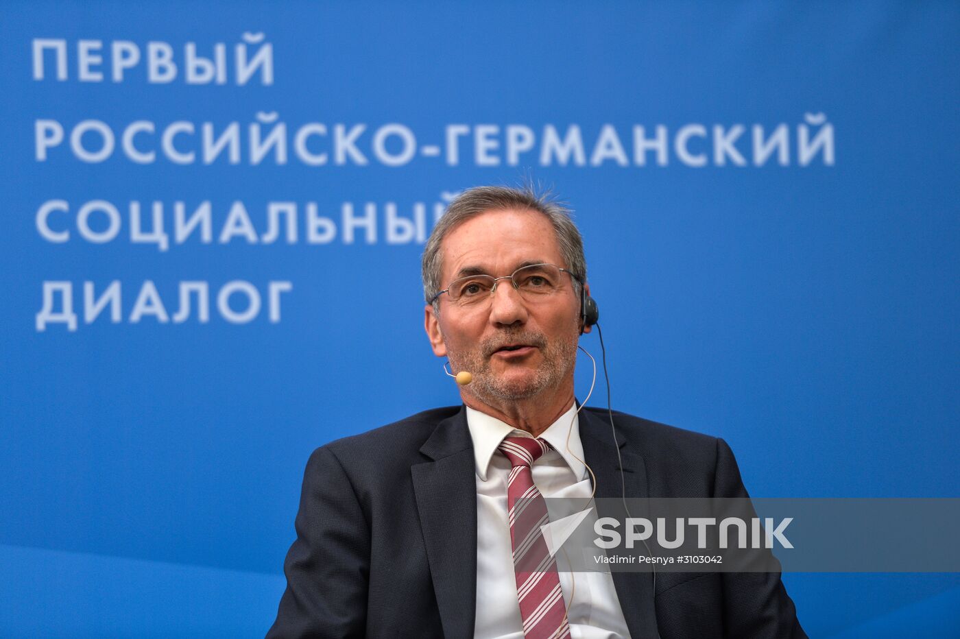 First Russian-German Social Dialogue