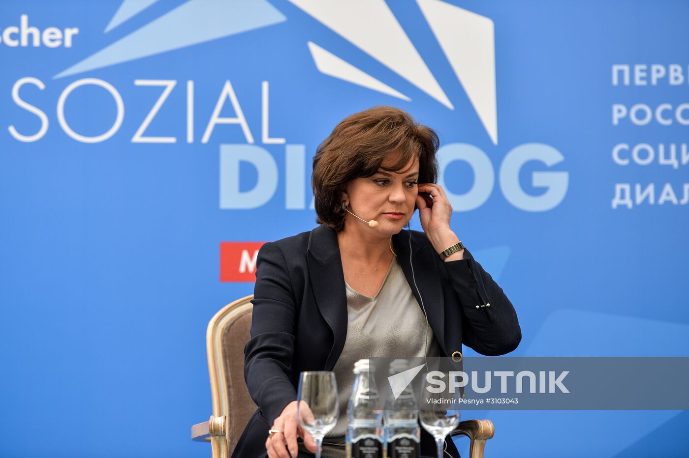 First Russian-German Social Dialogue