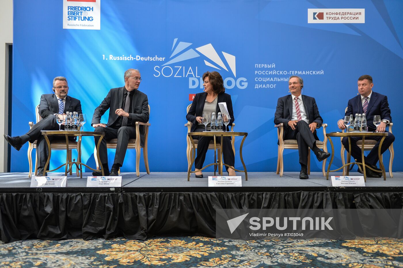 First Russian-German Social Dialogue