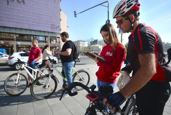 Cycle to Work flashmob