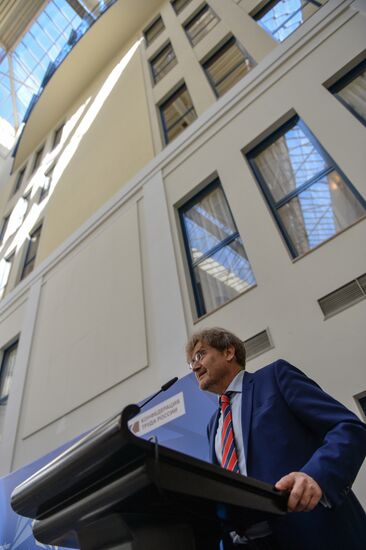 First Russian-German Social Dialogue