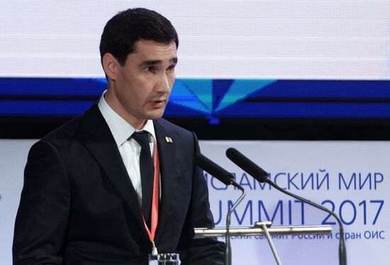 9th International Economic Summit 'Russia - Islamic World: KazanSummit2017.' Day two
