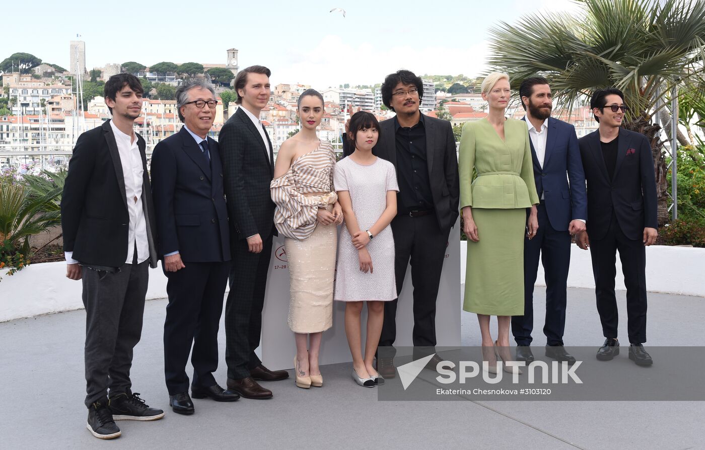 70th International Cannes Film Festival