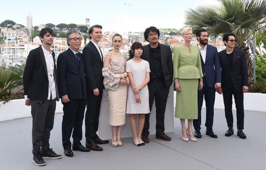 70th International Cannes Film Festival