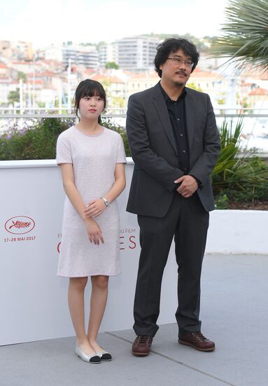 70th International Cannes Film Festival