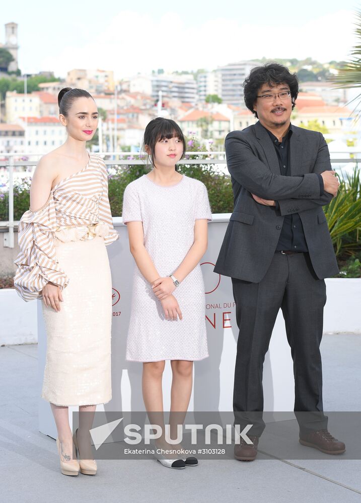 70th International Cannes Film Festival