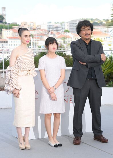 70th International Cannes Film Festival