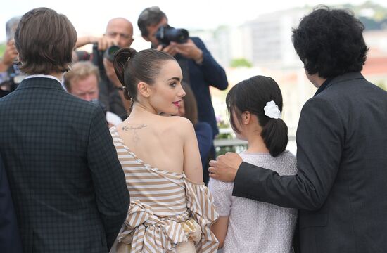 70th International Cannes Film Festival
