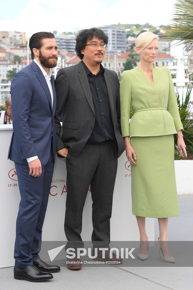 70th International Cannes Film Festival