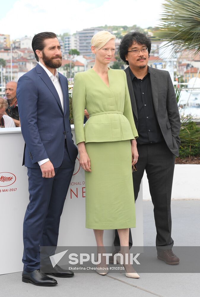 70th International Cannes Film Festival