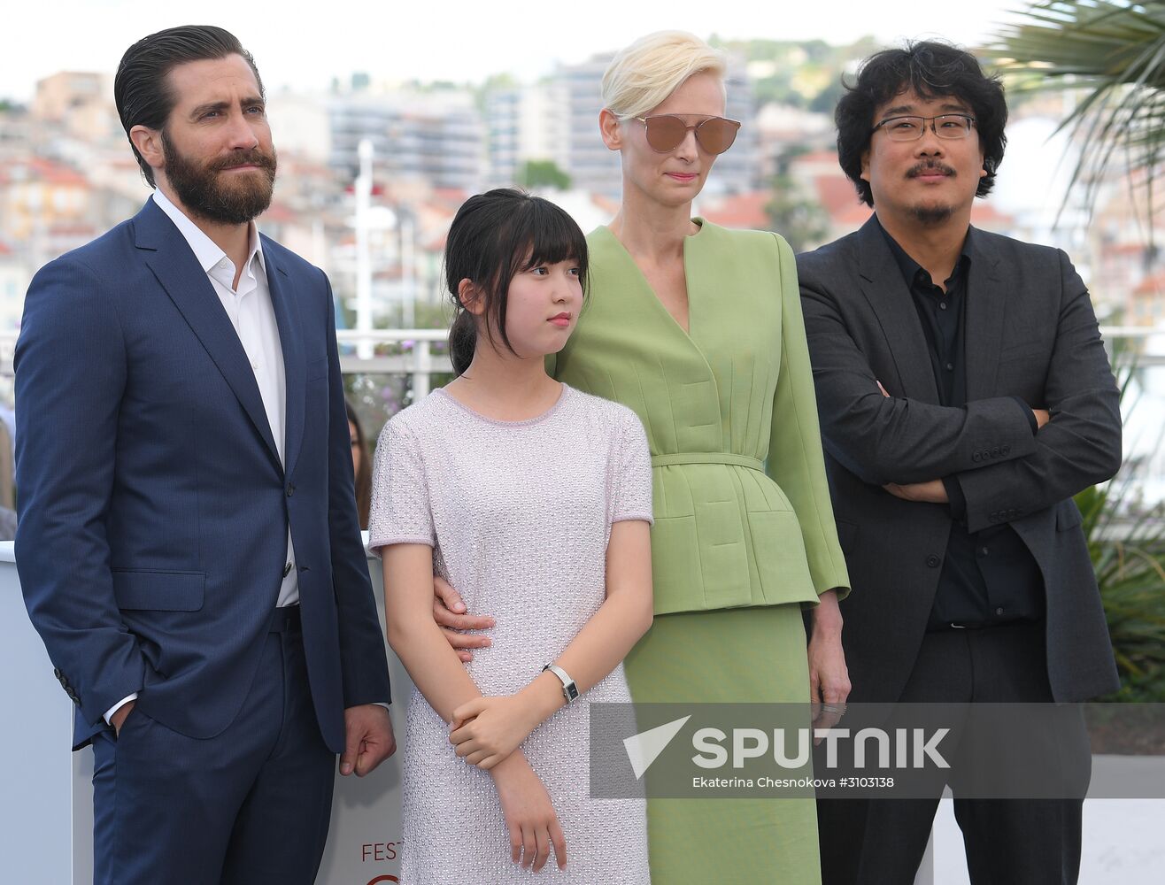 70th International Cannes Film Festival