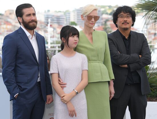 70th International Cannes Film Festival
