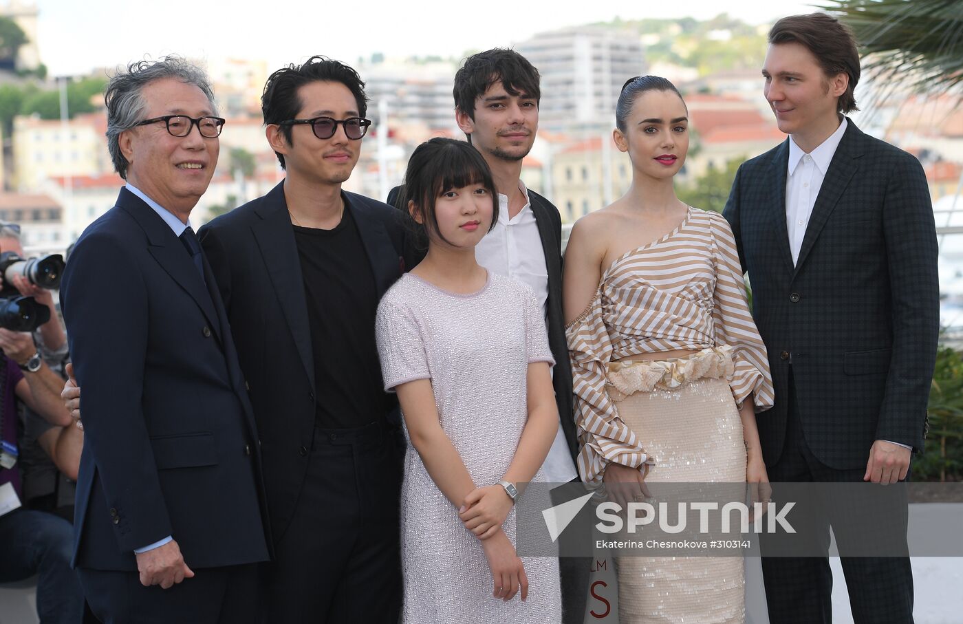 70th International Cannes Film Festival