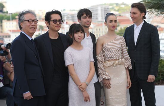 70th International Cannes Film Festival