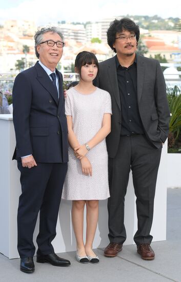 70th International Cannes Film Festival