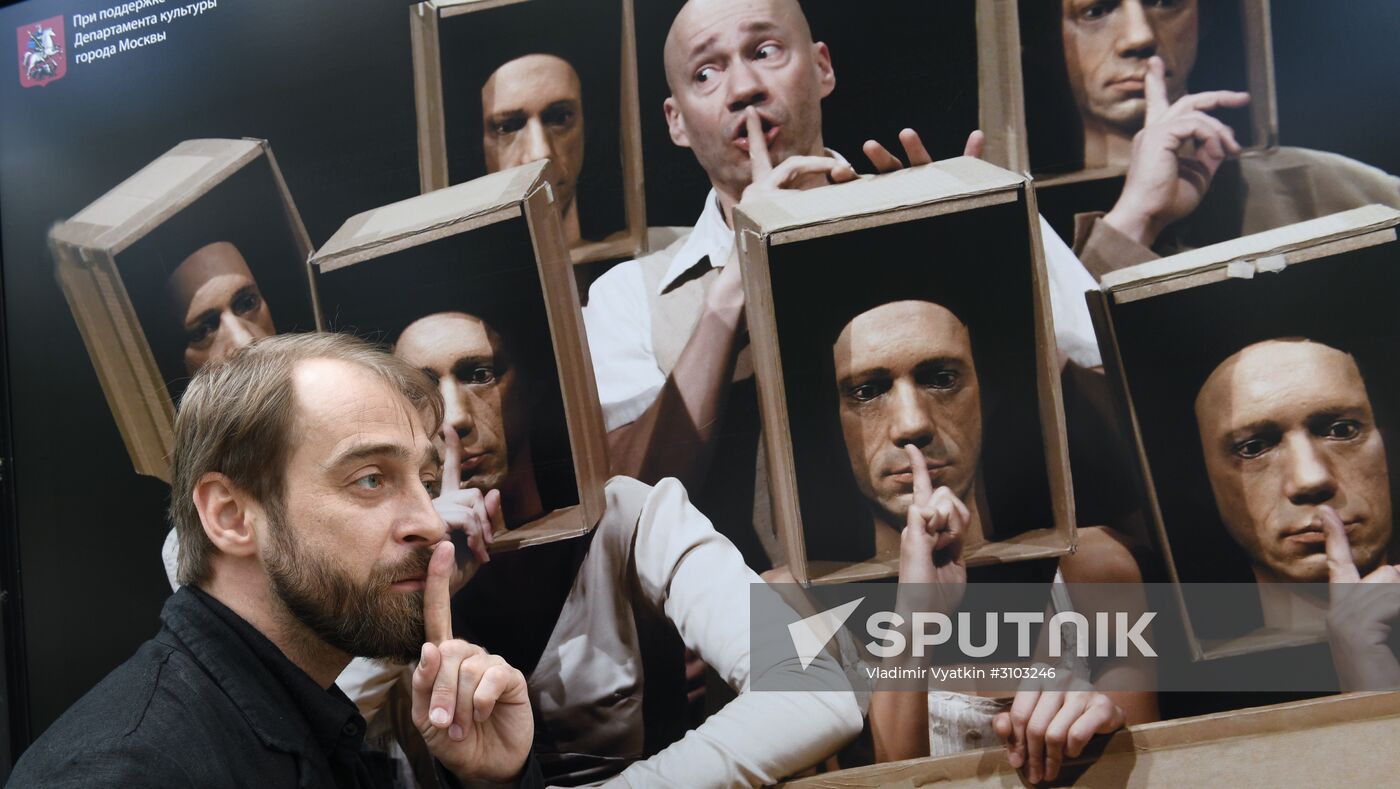 Photo exhibition "World Theaters in Moscow: Chekhov Festival Pages"