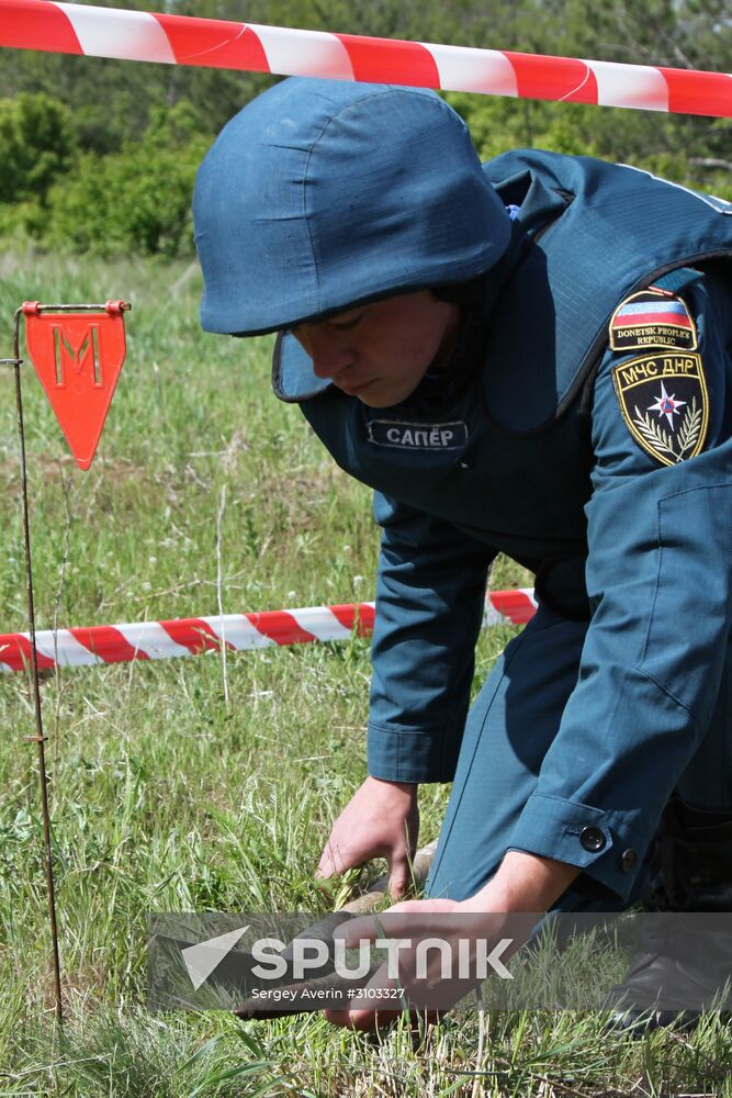 Solntsevo village cleared of mines by Donetsk People's Republic emergencies ministry