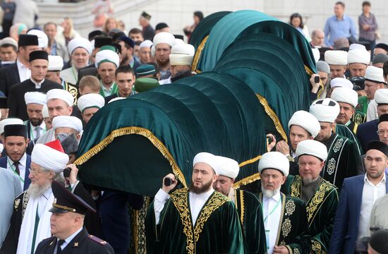 Kazan khans reburial ceremony