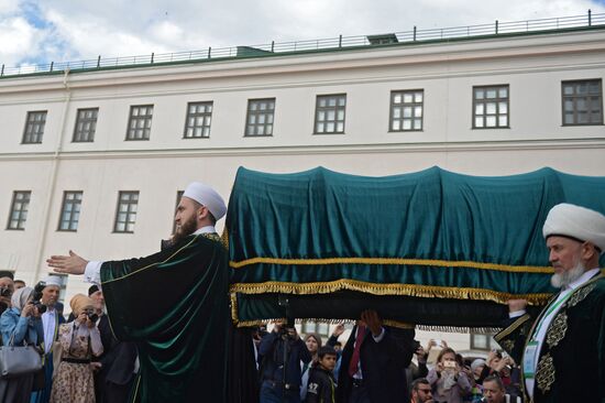 Kazan khans reburial ceremony