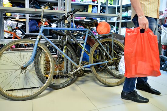 Metro Lost & Found in Moscow