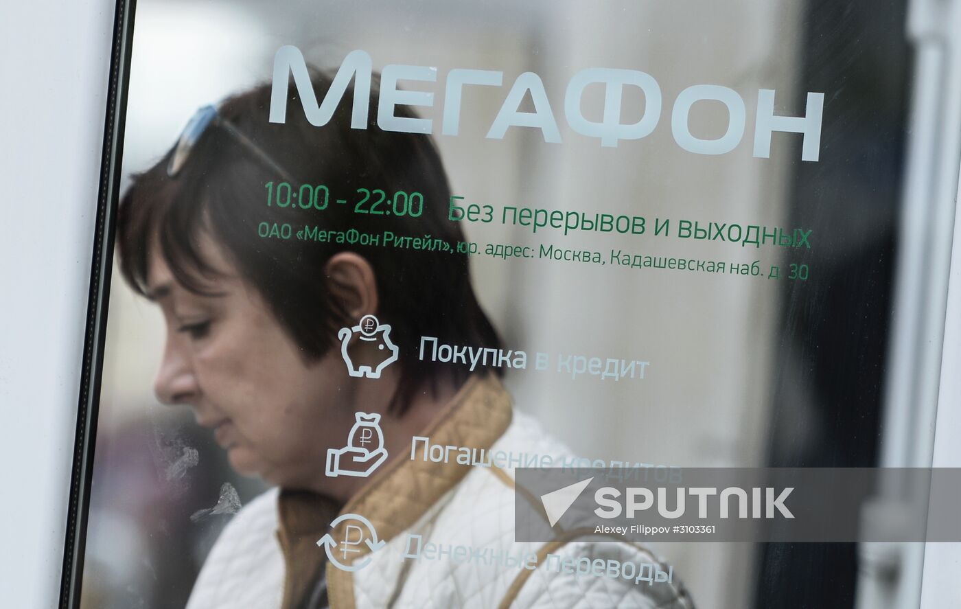 Megafon and Beeline mobile phone operators