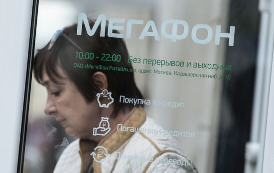 Megafon and Beeline mobile phone operators
