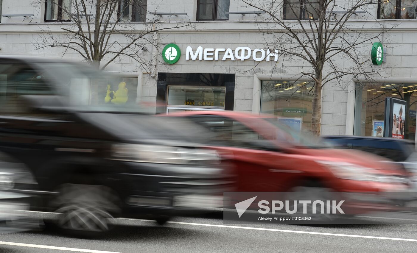 Megafon and Beeline mobile phone operators