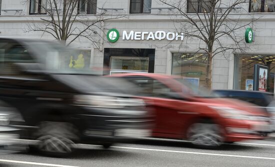 Megafon and Beeline mobile phone operators