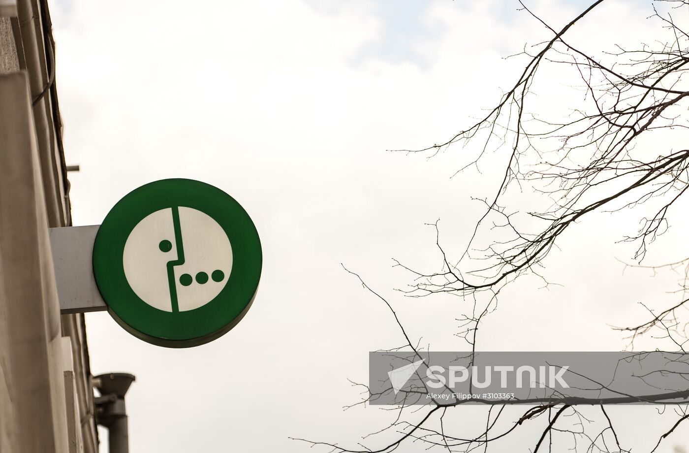 Megafon and Beeline mobile phone operators