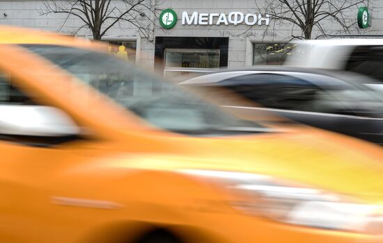 Megafon and Beeline mobile phone operators