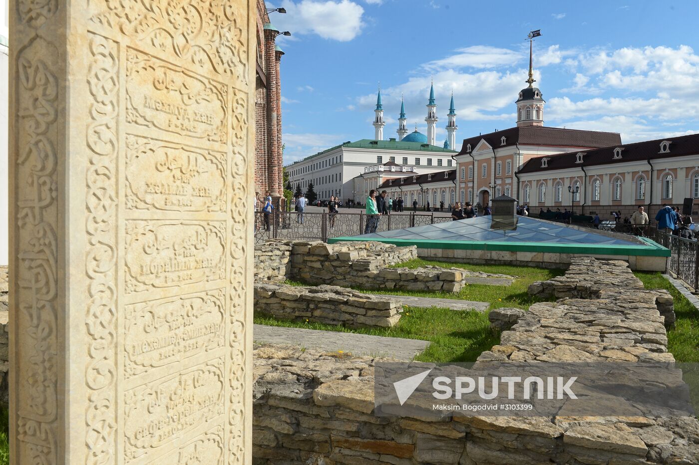 Kazan khans reburial ceremony